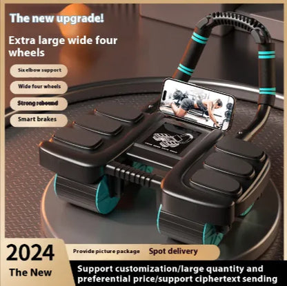 SportsNest CoreDrive